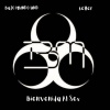Bajo Mundo Und、Keller、BM Producciones - Bienvenida Al Sex (Explicit)