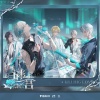 MANTA - 谜宫