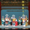 吴素英、吴凤花 - 宋真宗
