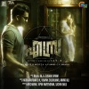 haricharan - Lailakame