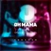INSIDIA、Дмитриев Владимир - Oh Mama