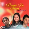 Laila、Arif - Rindu Ke Abang