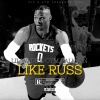 Lil Wade、OTM Balmain - Like Russ (feat. Otm Balmain)(Explicit)
