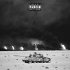 $ullie、Adam Lee - WARLORDZ (feat. Adam Lee)(Explicit)