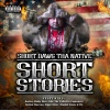 Short Dawg Tha Native - Intro (Explicit)