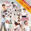 程年Cheian、甜晨Rii、茶鲤Charlee. - 只有我一个人觉得