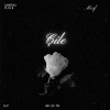 Morf - Çile