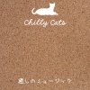 Chilly Cats - Aromas for Relaxation