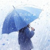 夏凌兮 - 抓不住的雨