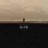 T-Kay、JiN - BLEIB (Explicit)