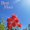 Best Man - Earthquakes