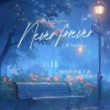 fasampler、Duzzy - never forever