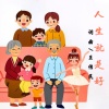 晓枫 - 人生就是好