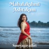 Sooryagayathri - Mahalakshmi Ashtakam