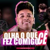 Wilson Castro、Space Funk - Olha o Que Ce Fez Comigo (Explicit)