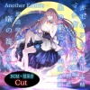 浪川大輔 - 赤毛のアン AnotherEdition