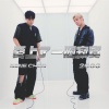 陈零九、2000 - 爱上了一个寂寞