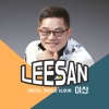 이산 - 오매불망 (I will never forget)