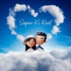 SoundScape Studio - Sapno ki Raat
