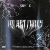 Soul G - Im Not Funny (Explicit)