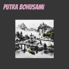Rakson Esa、Neco - Putra Bohusami (Remastered 2024)