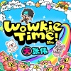 大张伟 - WoW