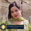 Zeba Sanam - Dashto Dama Na