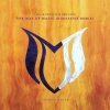 Papulin、Ren Faye、Dimassive - The Way Of Magic (Dimassive Remix)