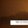 马建军 - 物是人非已成过客