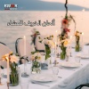 RW استرخاء بعد الظهر - همسات المساء