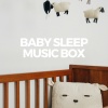 The Lullaby Guys、Kiddie Bopper Kids、Baby Lullaby - Dreamy Lullaby