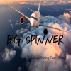 Lukas Swing、KEMP - Big Spinner (feat. Kemp)(Explicit)