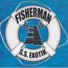 Fisherman - Temple Party