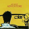 Saxofón Jazz、Graham Turner、Jazz Saxofon - My Best Adventure