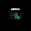 Singleton、Shmell - Адвокаты (Explicit)