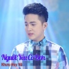 Lưu Ánh Loan、Ngọc Hân - Hai Đứa Mình Yêu Nhau (Remix)