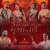 Anoop Sankar、Girija Devi、sharreth、P Unnikrishnan、Uthara Unnikrishnan - Navadurga Sthuthi (feat. Hariharan, Kaushiki Chakraborty, Sharreth, P Unnikrishnan & Uthara Unnikrishnan)