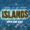 Tanishk Bagchi、фрози、Tomo、Zahrah S Khan - Islands (kompa desi pasión)(Explicit)