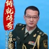 马华龙 - 铸就传奇 (男版)