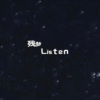 Listen - 残梦