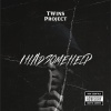 Twins Project - I Had Some Help (Explicit)