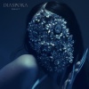 Diaspora - Eiskalt