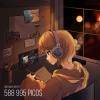 Sodyum、Suyong Lee - Sodium-vapor Lamp