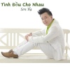 Sơn Hạ、Mai Thanh Thúy - Đồng Tháp Quê Tôi