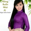 Ngọc Kiều Oanh - Đoản Ca Xuân