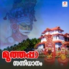 madhubalakrishnan - Ananya Sundhara Namam