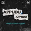 MaaHaa、Prudhvi Chandra - Appudu Appudu (Explicit)