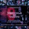 Jay-ki、Jay Worthy、Cashmere Brown - Trouble in Tokyo (feat. Jay Worthy & Cashmere Brown)(Explicit)