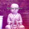 Massage Tribe - Disconnect From Worry