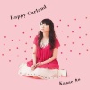 伊藤かな恵 - Happy Garland